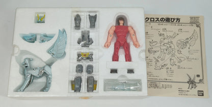 Bandai Saint Cloth Taikei Masami Kurumada New Pegasus Cloth B Rank