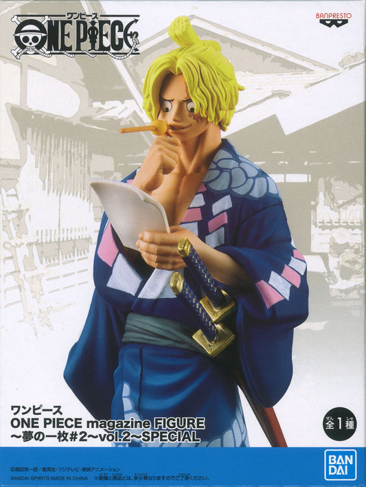 Bandai Spirits ONE PIECE magazine FIGURE Dream Piece #2 vol.2 SPECIAL Sabo