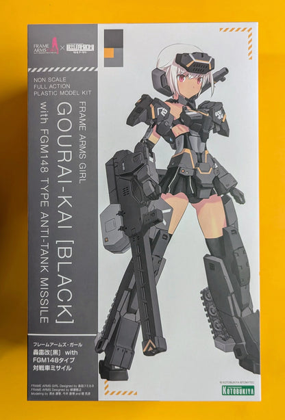Kotobukiya - Frame Arms Girl - Gourai [Black] with FGM148 Type Anti-Tank Missile