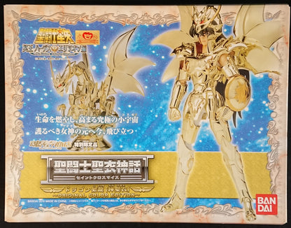 Bandai Saint Seiya Myth Cloth Masami Kurumada Dragon Shiryu - God Cloth Original Colors Edition Tamashii Web Exclusive