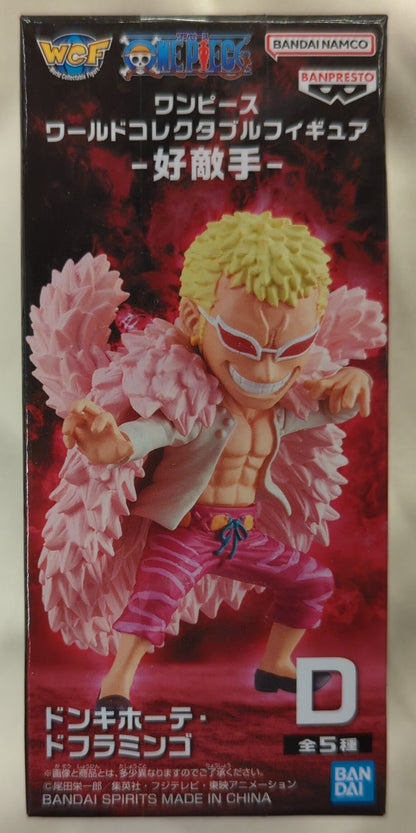 Bandai Spirits World Collectible Figure Rival Donquixote Doflamingo
