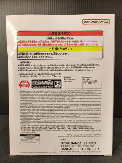 Bandai Spirits BLOOD OF SAIYANS Gogeta and Vegito Super Saiyan God Super Saiyan Gogeta