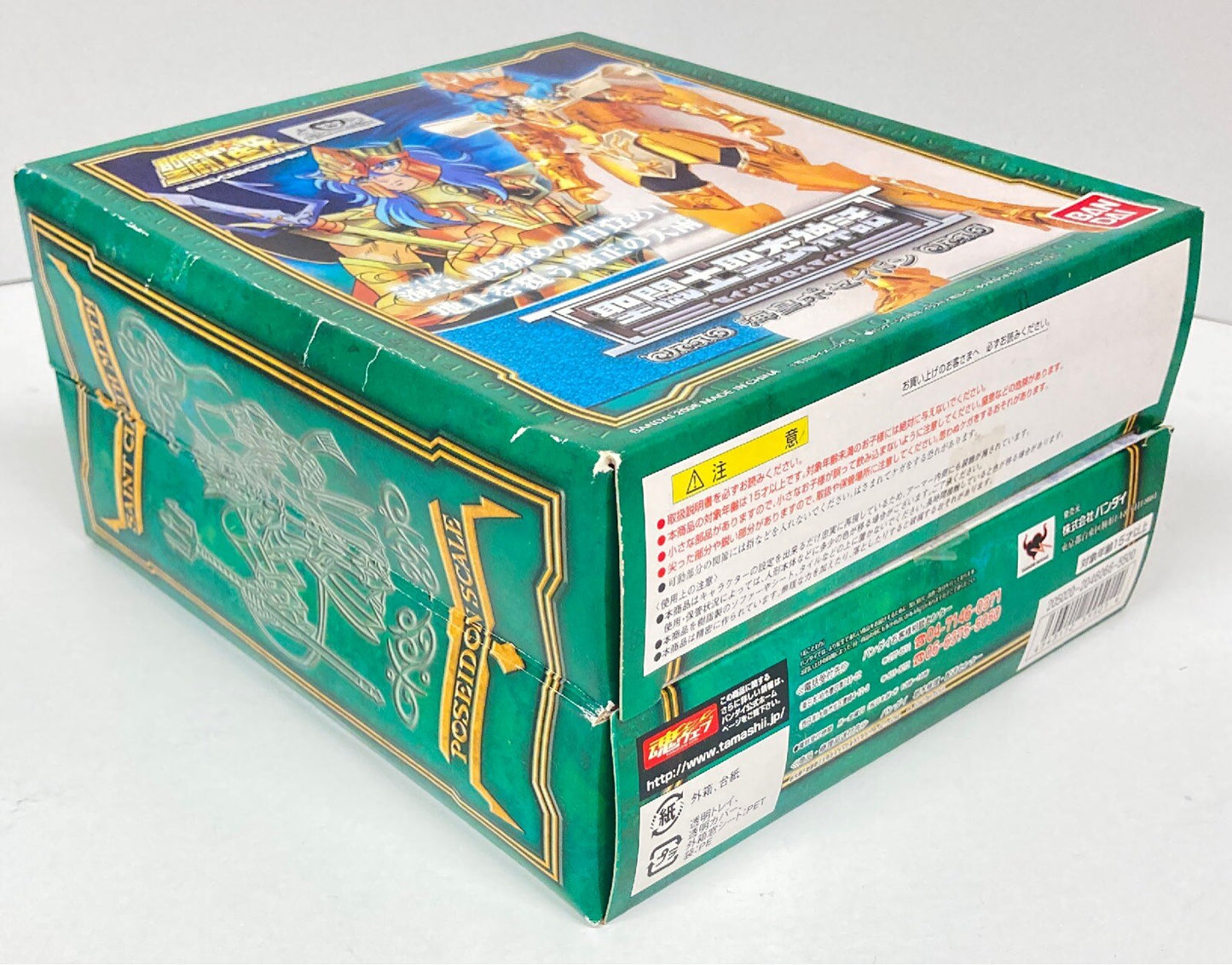 BANDAI Saint Seiya Myth Cloth Masami Kurumada Poseidon/Scale Cloth