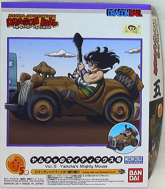 Bandai Mecha Collection Dragon Ball Yamcha Mighty Mouse 5