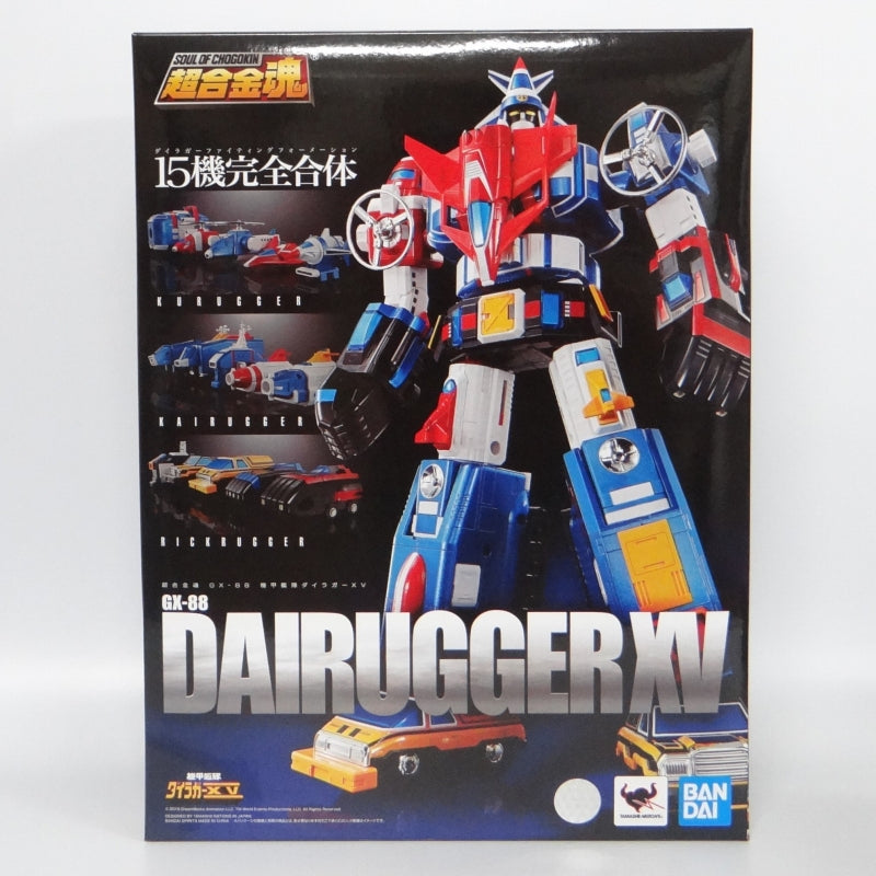 Soul of Chogokin GX-88 Armored Fleet Dairugger XV