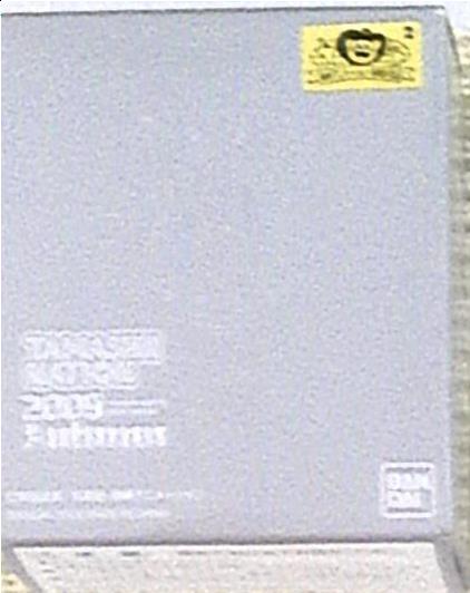 Bandai Saint Seiya Myth Cloth Pegasus Cloth /Clear ver Tamashi Nation 2009 Autumn Admission Bonus Item Not For Sale Item