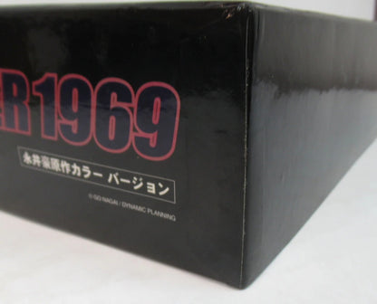 Art Storm / Fewture EX Gokin Great Mazinger 1969 Original Work Color