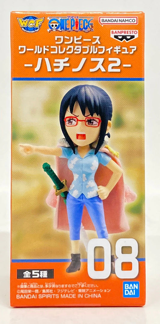 Bandai SPIRITS WCF PIECE Hachinosu 2 08 Tashigi