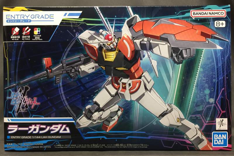 Bandai ENTRY GRADE Lar Gundam 1