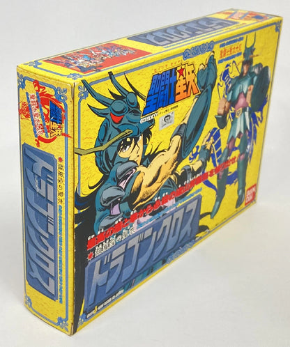 Bandai Bronze Cloth/Saint Cloth Taikei Masami Kurumada Dragon Cloth (First Bronze Cloth) Late Illustration Box