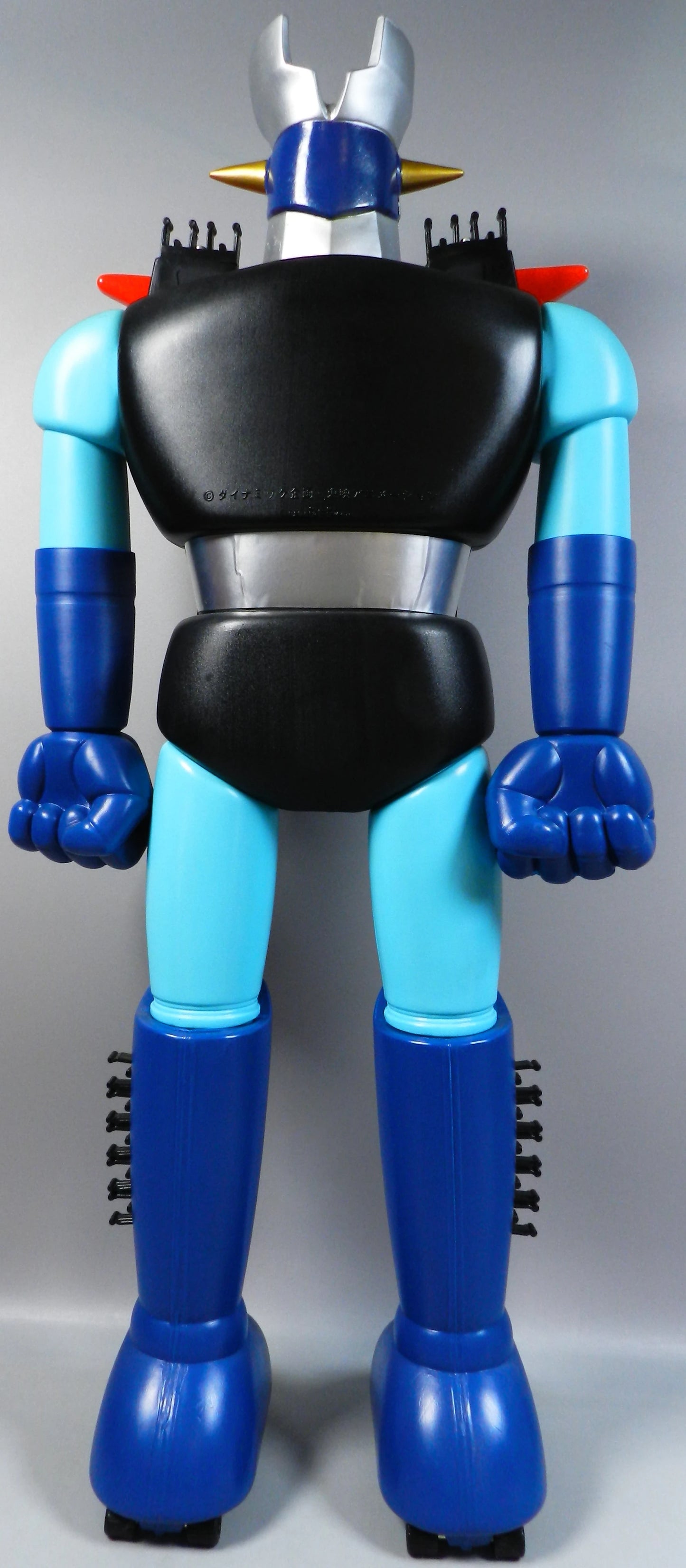 Unifive Jumbo Machine Mazinger Z