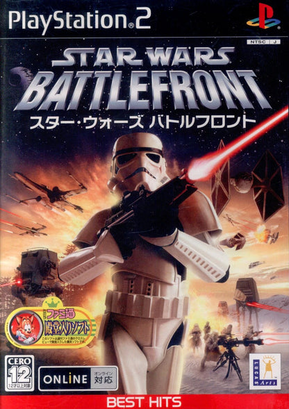 Electronic Arts PS2 Star Wars Battlefront (BEST) BEST