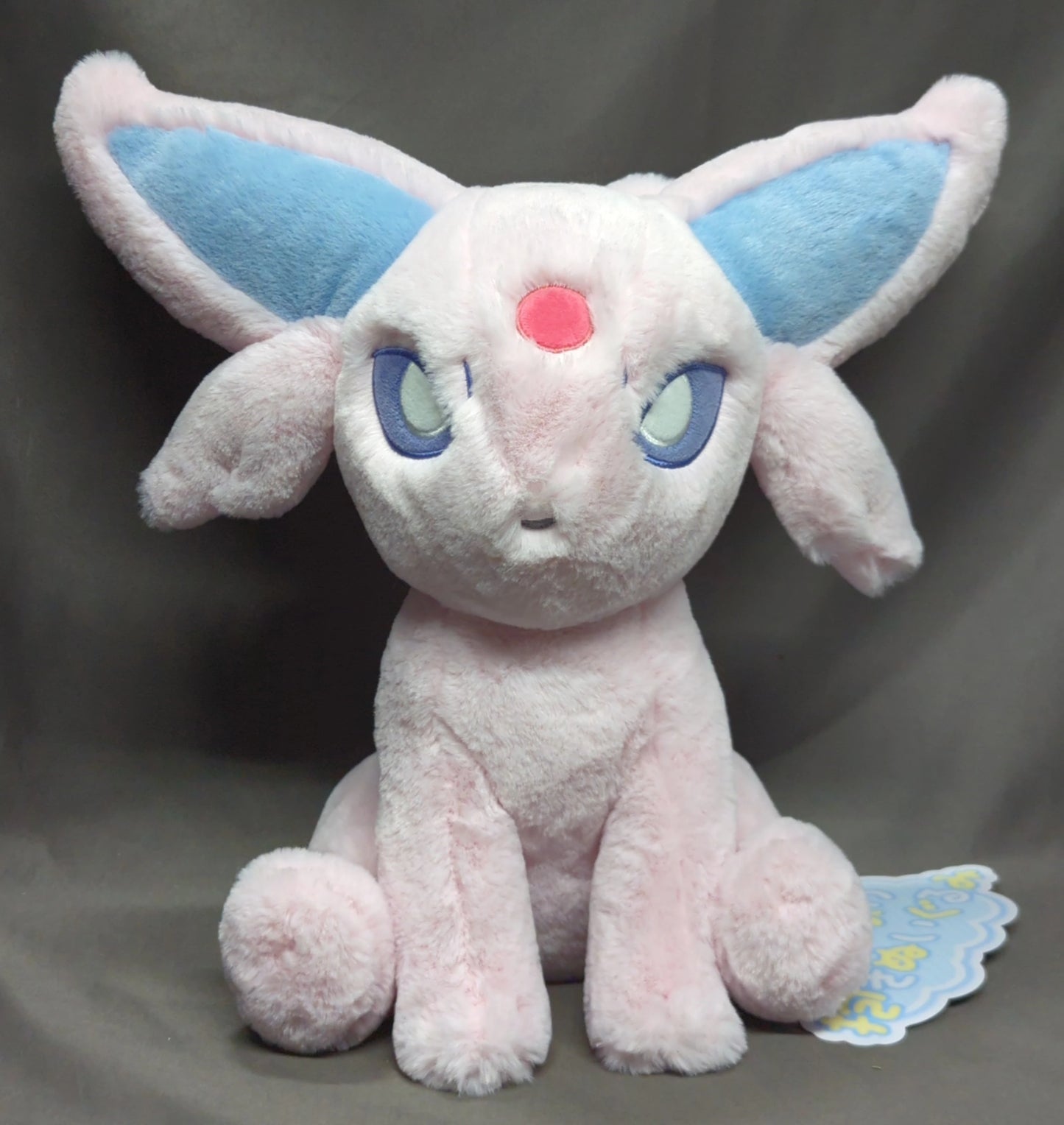 Pokemon Center Fluffy Hug Plush Stuffed Toy Espeon