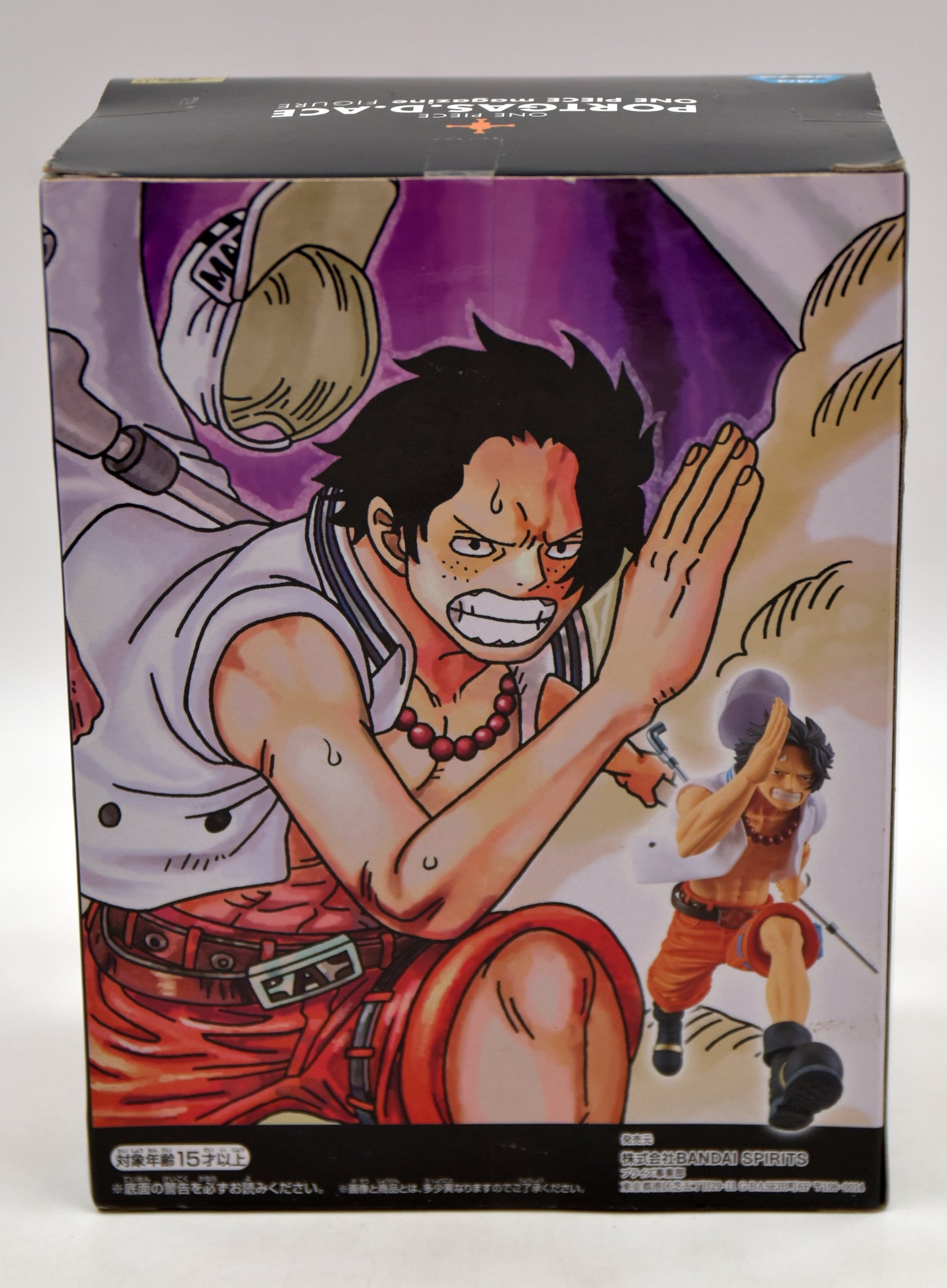 RFTERM0TOKEN One Piece magazine FIGURE vol.1 Dream Piece #1 Portgas D. Ace