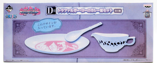Banpresto - Ichiban Kuji One Piece Dressrosa Battle Edition D-Prize Trafalgar Law curry plate set