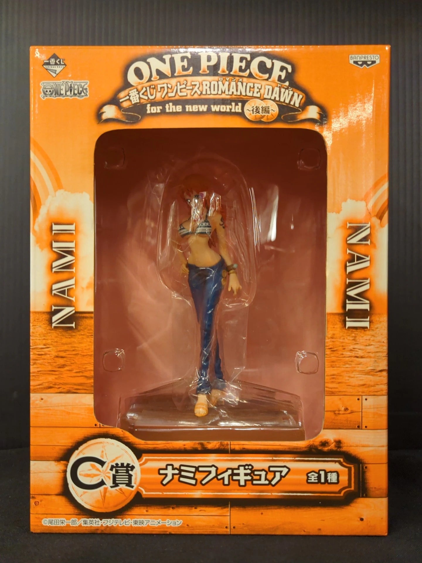 Banpresto - Ichiban Kuji Piece Romance Dawn Part C-Prize Nami Figure