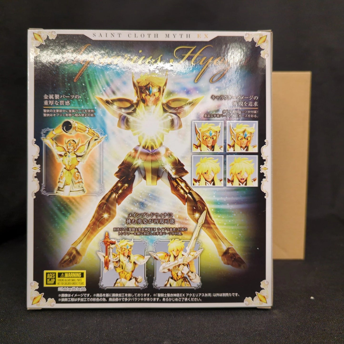 Bandai Spirits Saint Seiya Myth Cloth EX Masami Kurumada Aquarius Hyouga/with modified body