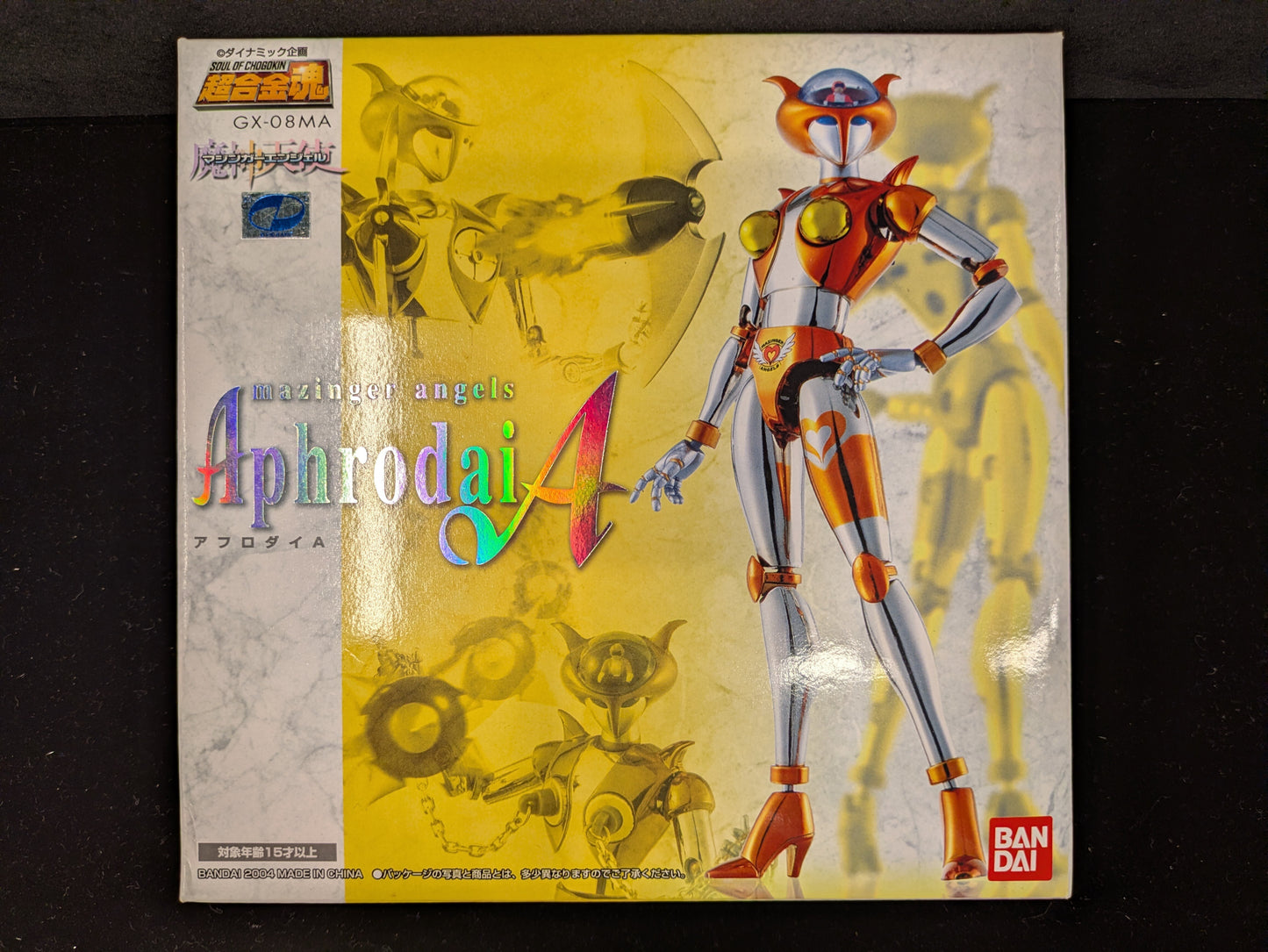 Bandai Soul of Chogokin Aphrodite A Mazinger Angel GX-08MA
