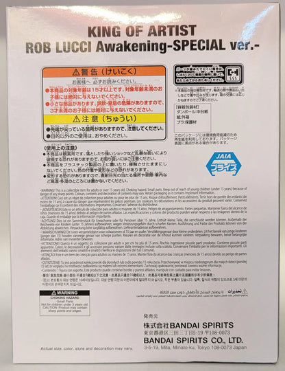 Bandai Spirits KING OF ARTIST THE Rob Lucci LUCCI Awakening ver. SPECIAL VER