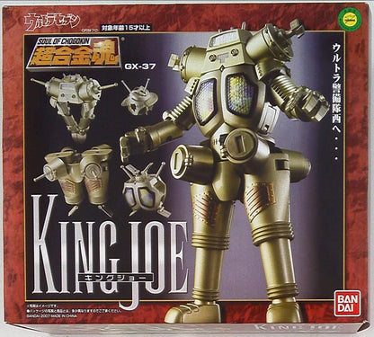 Bandai Soul of Chogokin GX37 King Joe