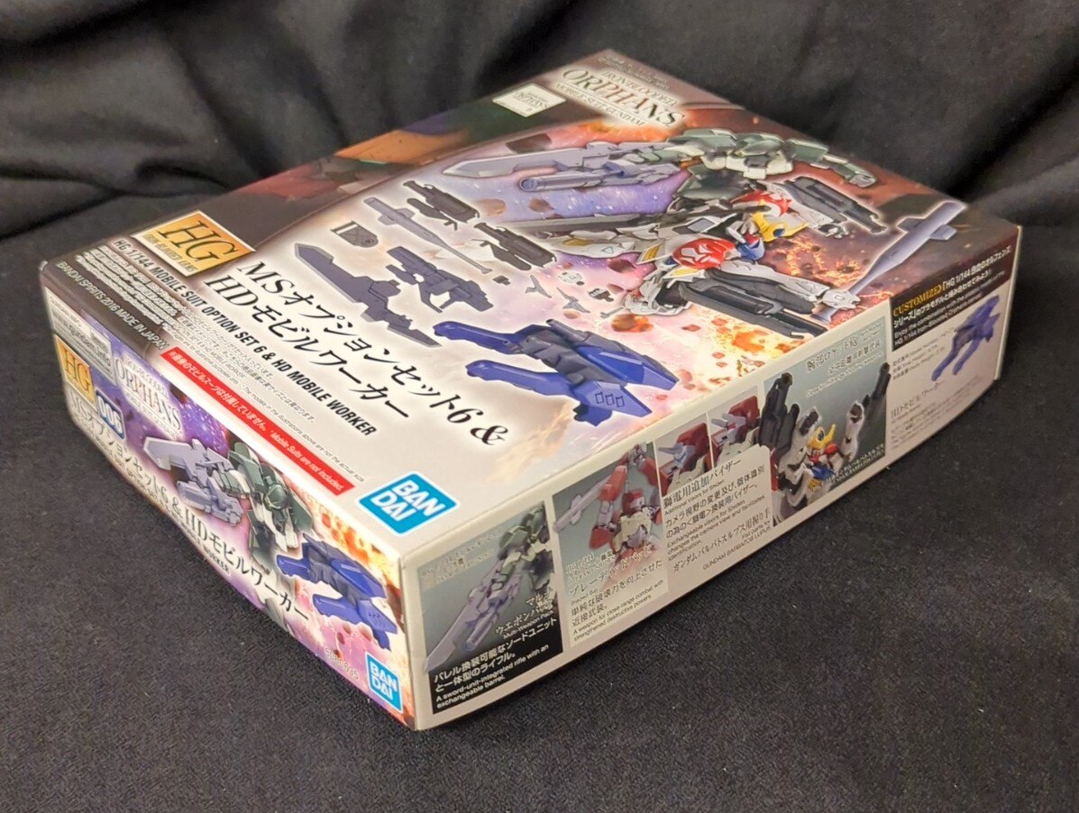 Bandai HG 1/144 Mobile Suit Gundam: Iron-Blooded Orphans MS Option Set 6 & HD Mobile Worker 006