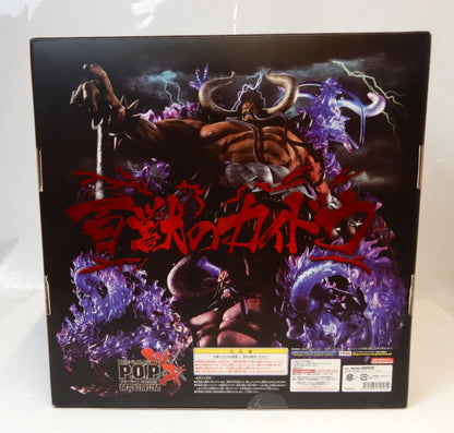 MegaHouse POP WA-MAXIMUM Kaido of the Beasts [Super Limited Reproduction Version]