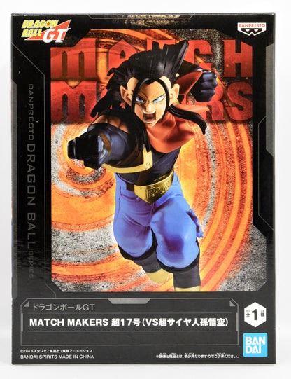 RFTERM0TOKEN MATCH MAKERS Super No. 17 (VS Super Saiyan Son Goku)