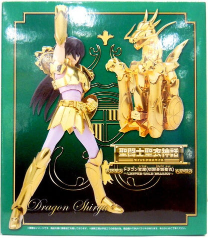 Bandai Saint Seiya Myth Cloth Dragon Shiryu / First Bronze Cloth -LIMTED GOLD Dragon - / Toei Animation on