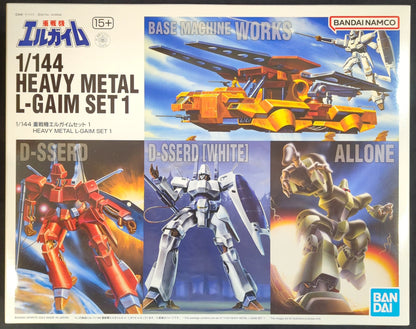Bandai Spirits Heavy Metal L-Gaim set 1