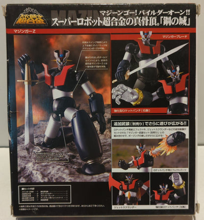Bandai - Super Robot Chogokin - Mazinger Z renewal package ver