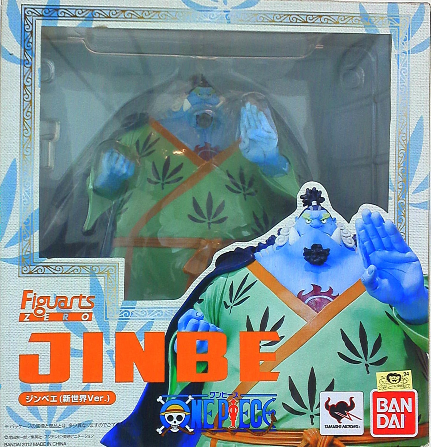Bandai Figuarts ZERO One Piece Jinbei New World ver