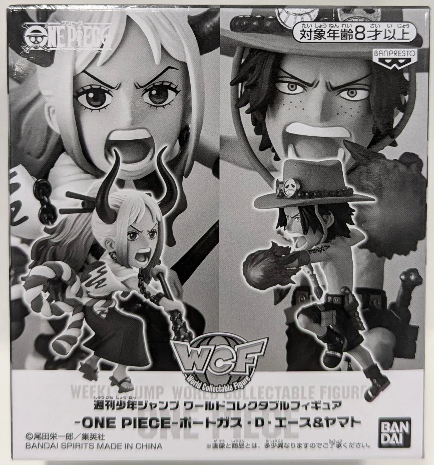 BANDAI SPIRITS WCF Weekly Shonen Jump Portgas D. Ace and Yamato