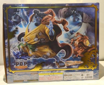 MegaHouse POP LIMITED EDITION SA-MAXIMUM Jinbei the Sea Knight