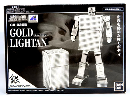 Bandai Soul of Chogokin Gold Lightan Silver ( Hong Kong Bandai ) GX-32SB