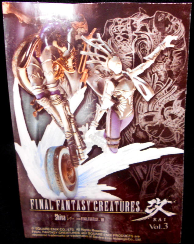 Square enix FF Creatures Kai 03 Shiva