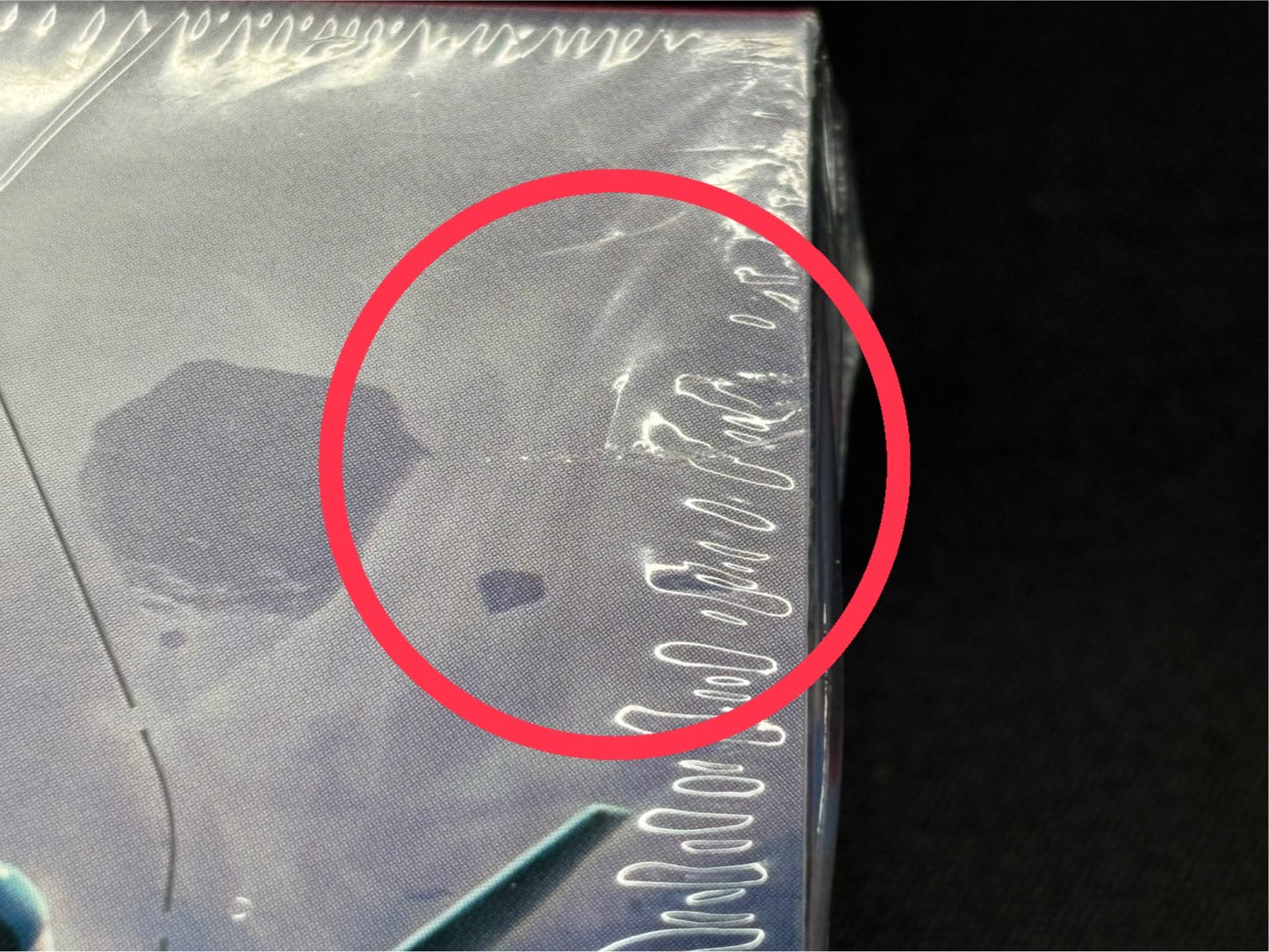 [Condition A-] Expansion pack "Charisma of the Sky" (SM7) [Unopened BOX] {-}