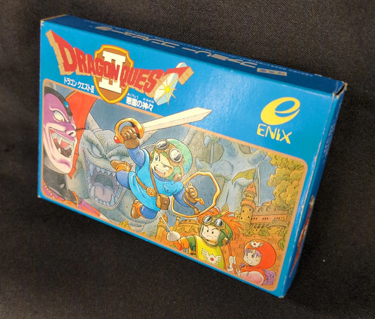 FC (first half) Dragon Quest II: The Evil Spirits of Gods (first half)