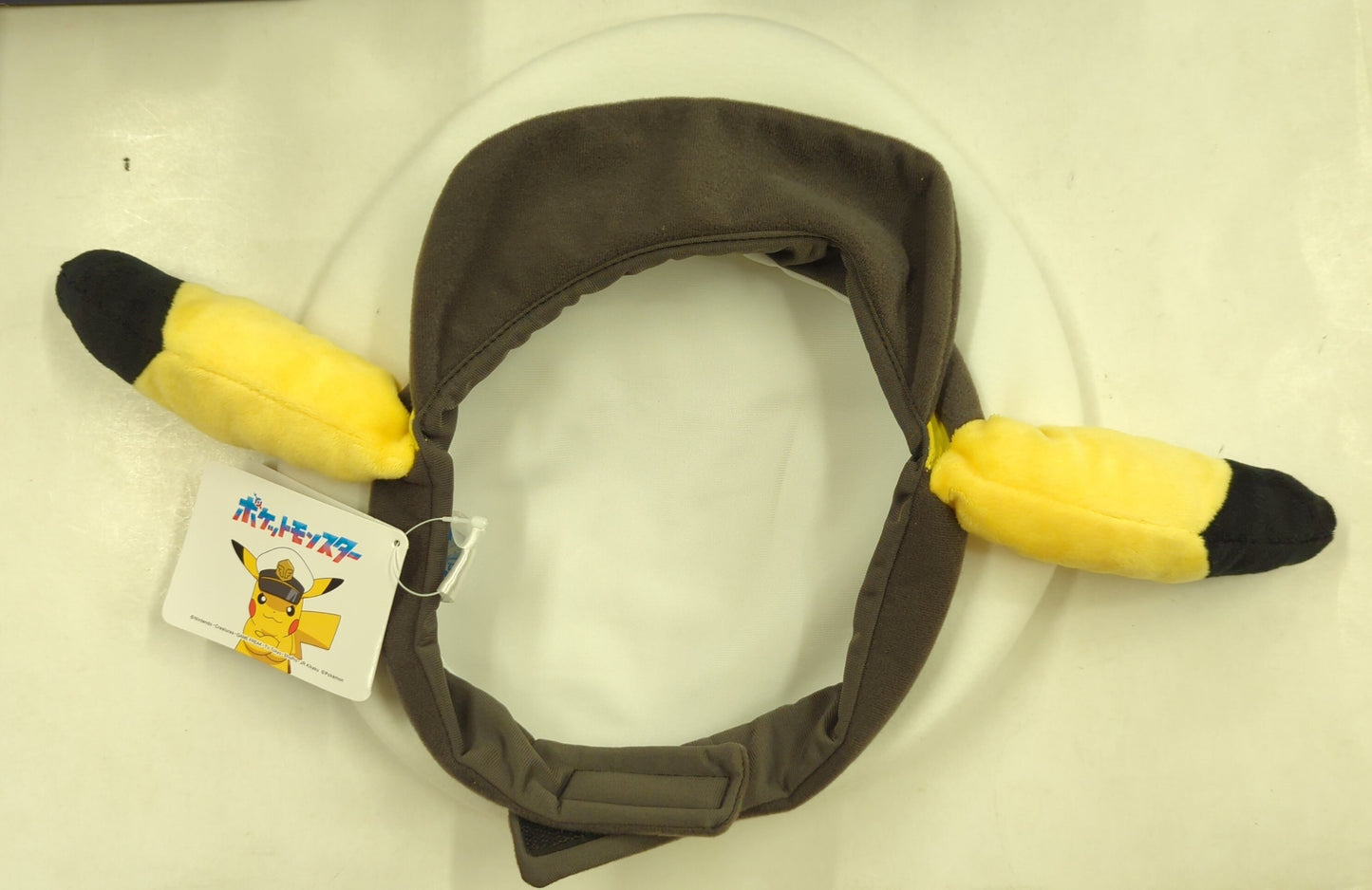 Cappello Sega Platinum Zakka Pokemon Capitano Pikachu