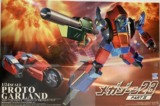 Aoshima Bunka Kyozaisha 1/24 scale variable prototype Garland