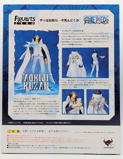 Bandai Figuarts Zero / One Piece Blue Pheasant Kuzan