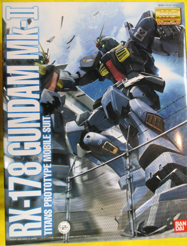 Bandai MG / Z Gundam Gundam MK-IIVer2.0 (Titans specification) 1/10 0