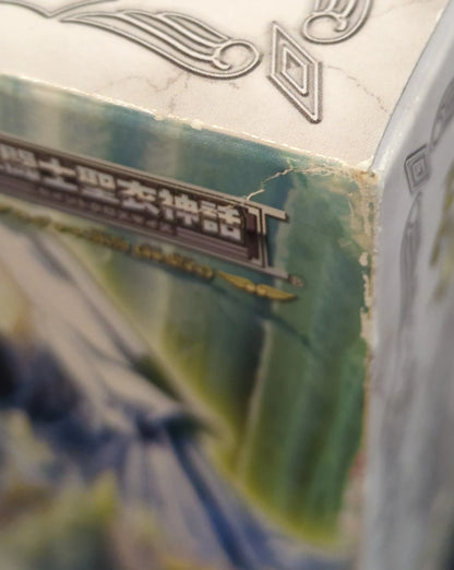 BANDAI Saint Seiya Myth Cloth Masami Kurumada Cygnus Hyoga God Cloth/God Cloth