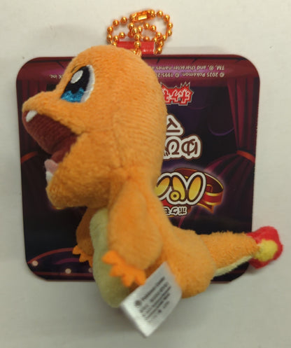 Pokemon Finger Puppet Mascot Pocket Monsters Charmander Charmander