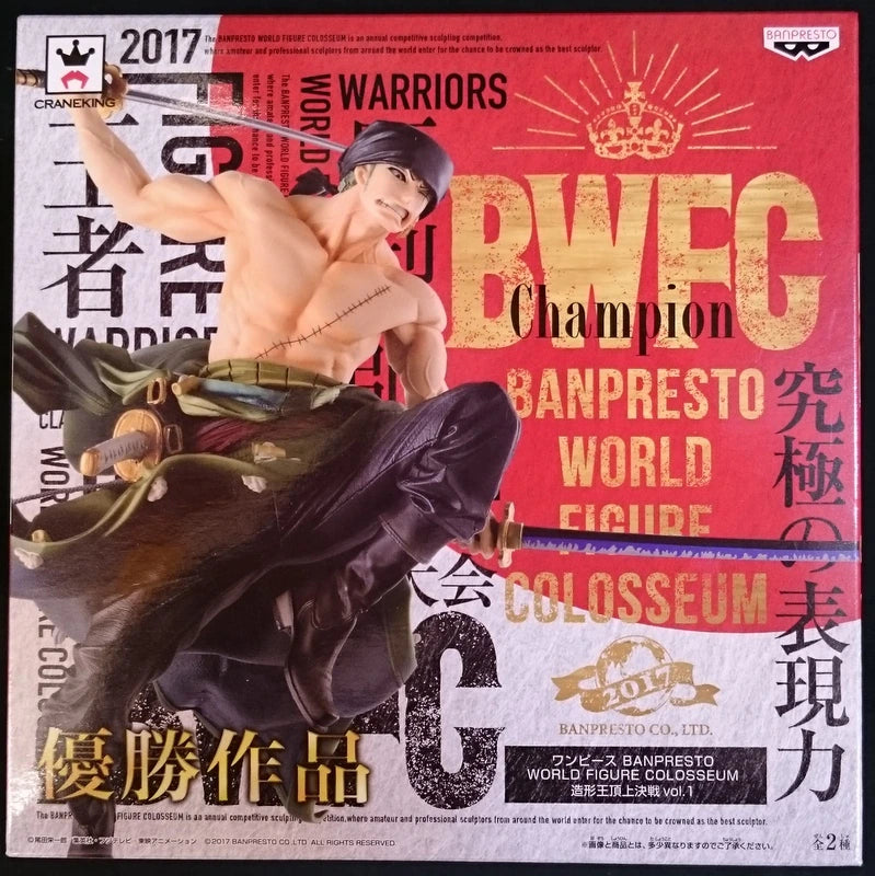 Banpresto BANPRESTO WORLD FIGURE COLOSSEUM Zoukeiou-Choujokessen Vol.1 One Piece Zoro ( Normal color)