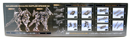 Kotobukiya Rayleonard 03-AALIYAH Supris OP Ver.
