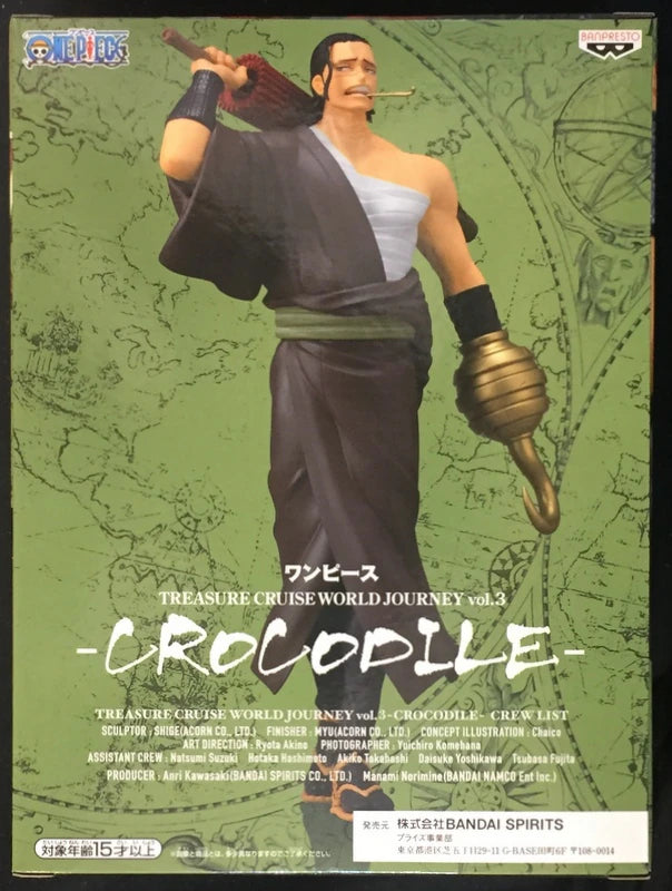 Bandai Spirits TREASURE CRUISE WORLD JOURNEY vol.3 CROCODILE