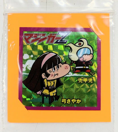 KAIJU ONE X COOKIE DOG Mazinger Z