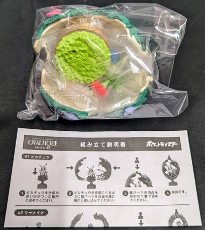 Re-Ment Pokemon OVALTIQUE COLLECTION Roserade