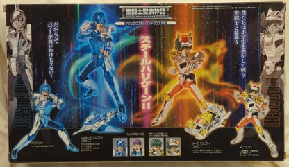 BANDAI Saint Seiya Cloth Myth Masami Kurumada Marine Cloth Ushio and Land Cloth Daichi/Steel Cloth/Tamashii Web Limited Edition