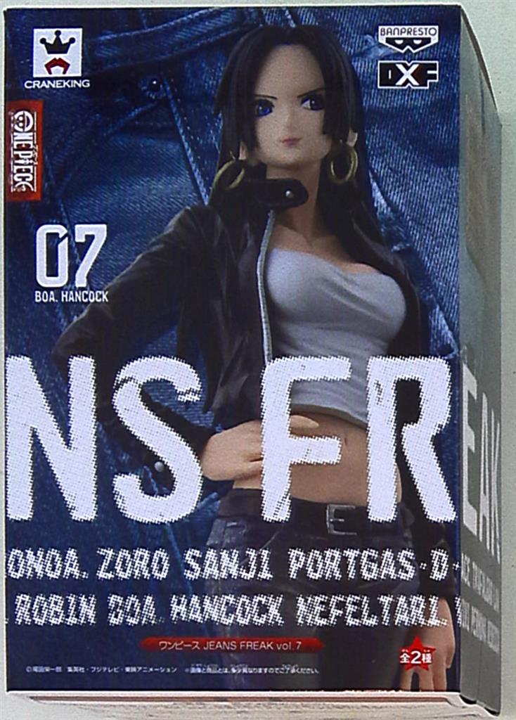 Banpresto JEANS FREAK Hancock Normal color A black